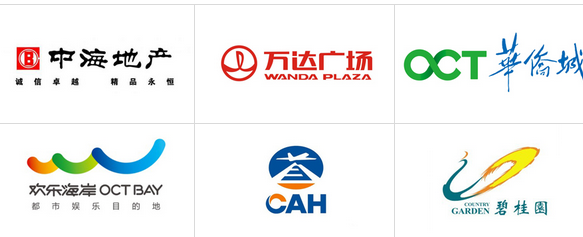 泰然偉源五金合作客戶(hù)